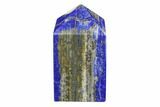 Polished Lapis Lazuli Obelisk - Pakistan #187832-1